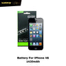 Hippo Elite iPhone 4S Battery