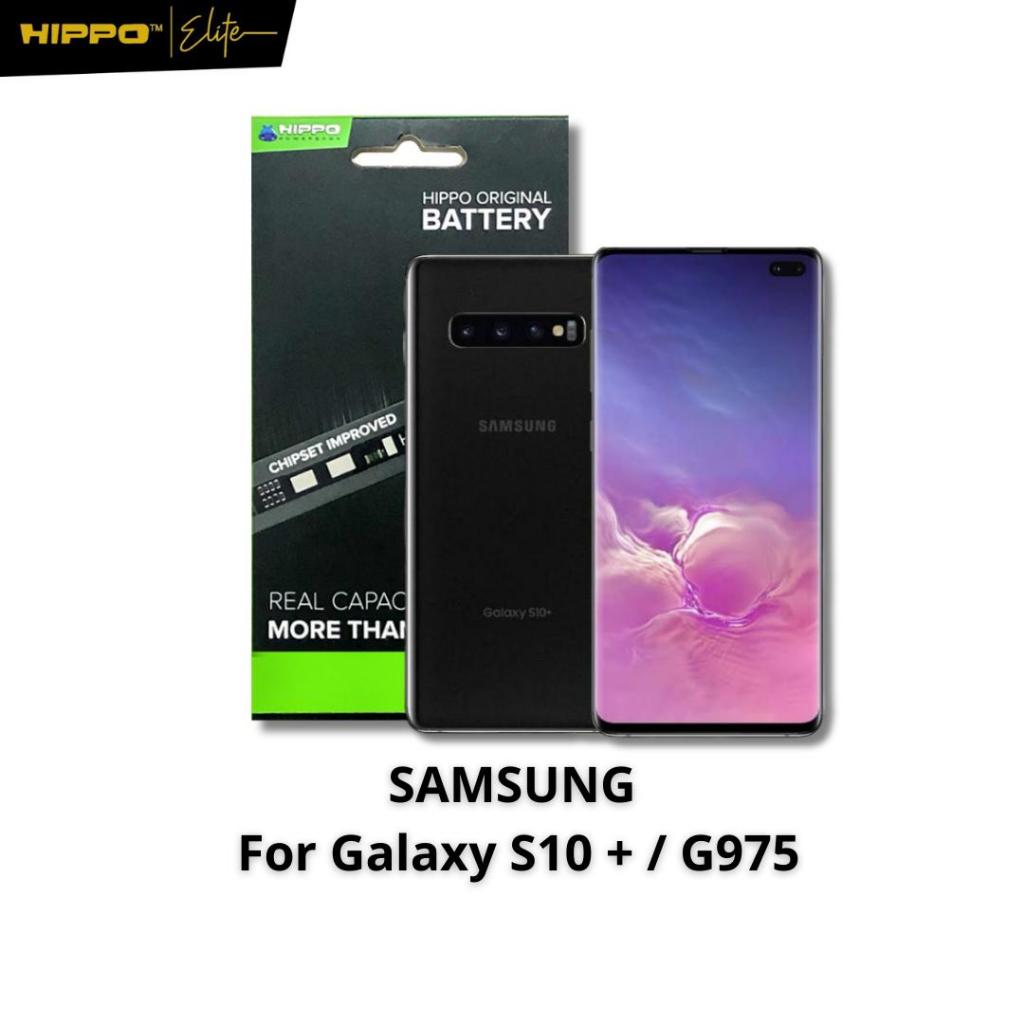Hippo Baterai Samsung Galaxy S10 PLUS | S10+ 3600Mah G975 Original Battery Premium Batu Batere Batre Batrai Handphone Ga