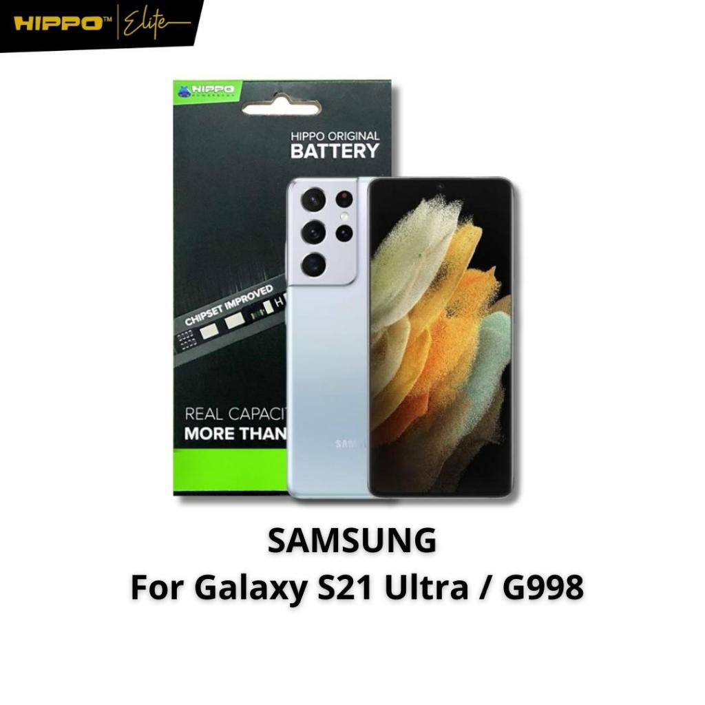 Hippo Baterai Samsung S21 Ultra 5000mAh Original Batere Premium Batu Batre Batrai Handphone Garansi Resmi