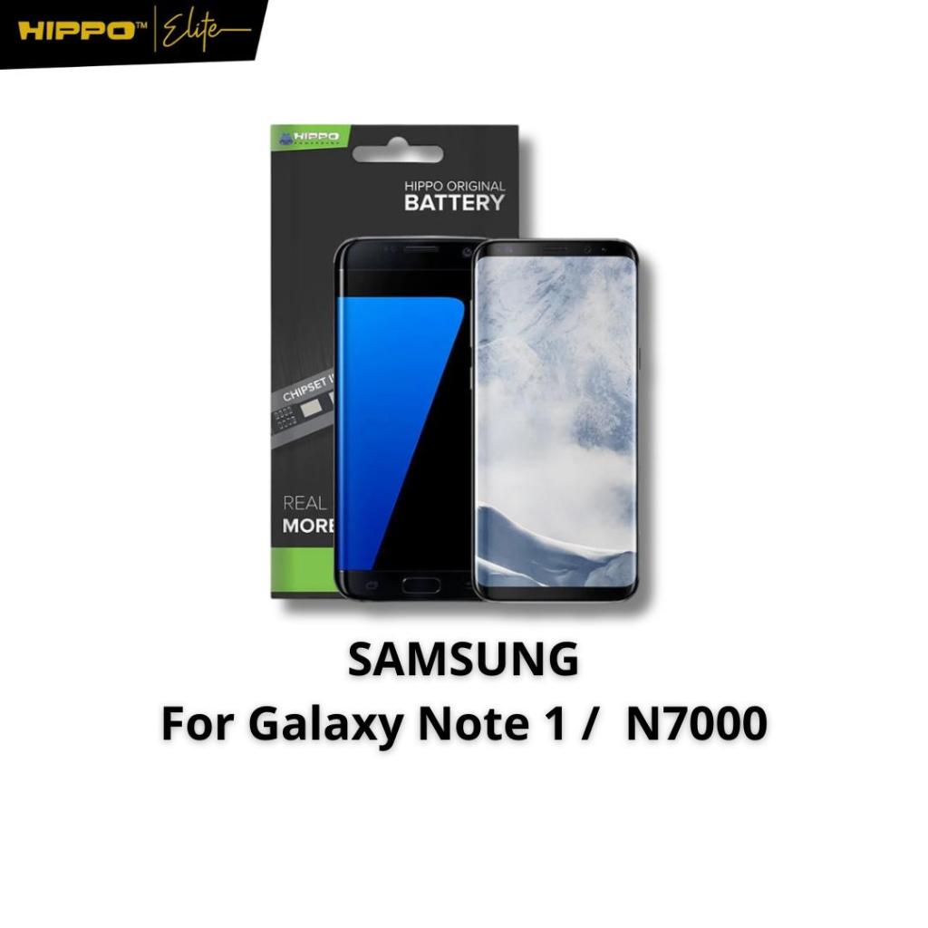 Hippo Baterai Samsung Galaxy Note 1 / N7000 3200mAh Battery Original Cell Batere Batrai
