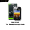 Hippo Elite Battery Samsung Galaxy YOUNG