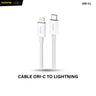 Hippo Elite Cable
