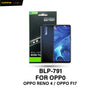 Hippo Elite Battery BLP791