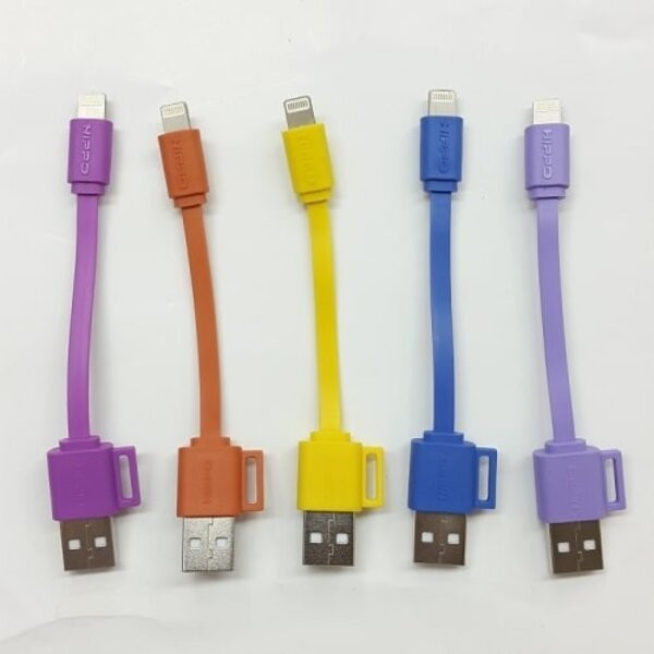 Hippo Kabel Caby Mini Lightning 11 Cm 4