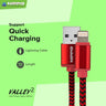 Hippo Elite Cable Valley 2 200cm Lightning