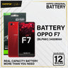Hippo Elite Battery OPPO F7 BLP-661