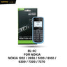 Hippo Elite Baterai Nokia BL-4C DOUBLE POWER
