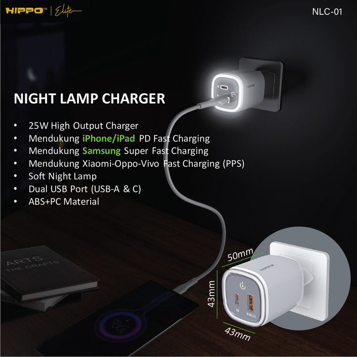 Hippo Adaptor Night Lamp Charger NLC-01 2 Port 25W 2